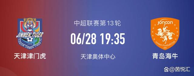 这时，医生也已经赶了过来，将摔倒在地的老太太送去做检查。